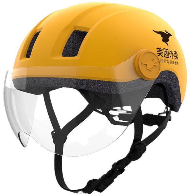 20 official network summer helmets (average)
